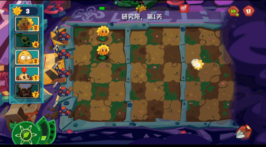 ֲսʬ3µð(PVZ3 NEW START)2.1.0 °ͼ0