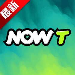 NOWTƽ̨ٷv1.0.12 °