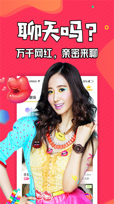 ֪app׿°汾v1.6.0 ֻͼ1