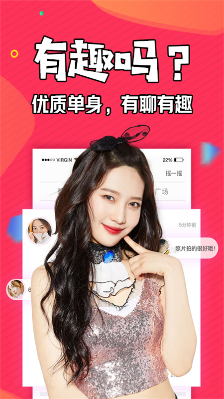 ֪app׿°汾v1.6.0 ֻͼ4