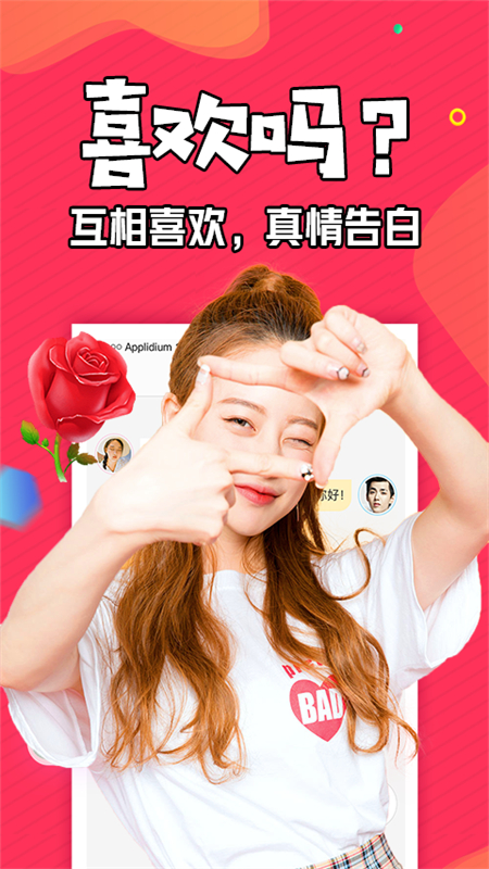 ֪app׿°汾v1.6.0 ֻͼ3