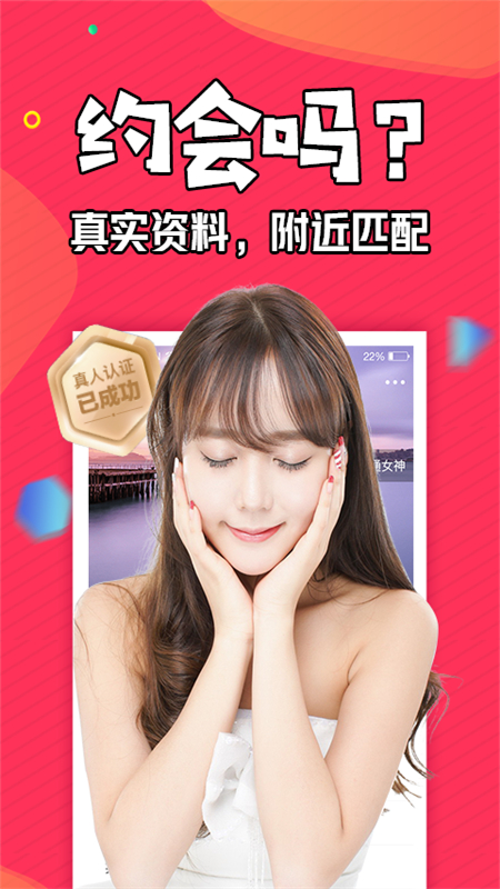 ֪app׿°汾v1.6.0 ֻͼ2