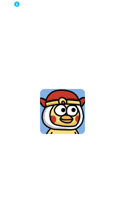 ¼ֺapp°汾v1.1.10 ׿ͼ9