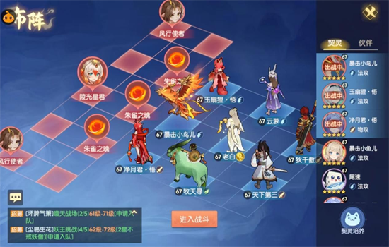 ֮ιٷֻv1.0.18 ׿ͼ7