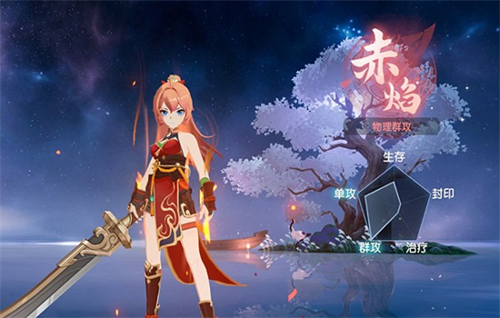 ֮ιٷֻv1.0.18 ׿ͼ8