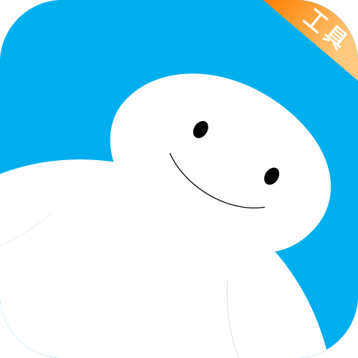 ֹapp°汾2025v1.6 ׿