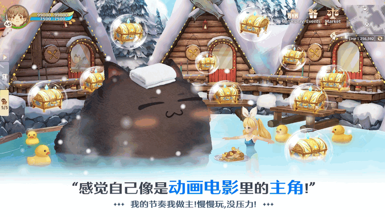 ֮(Tree of Savior)۰İ0.0.3 ֻͼ0