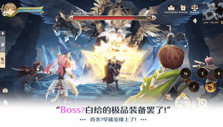 ֮(Tree of Savior)۰İ0.0.3 ֻͼ1