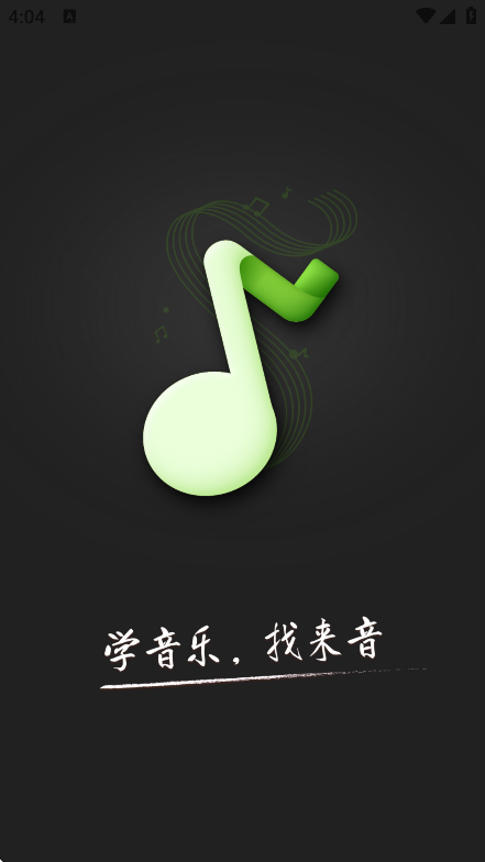 appٷv3.5.8׿ͼ3