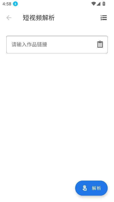 Դappذװ°ͼ1