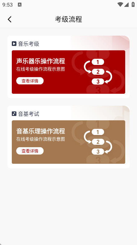 Эapp°v1.1.1׿ͼ1