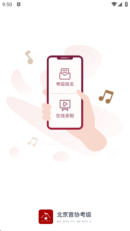 Эapp°v1.1.1׿ͼ4