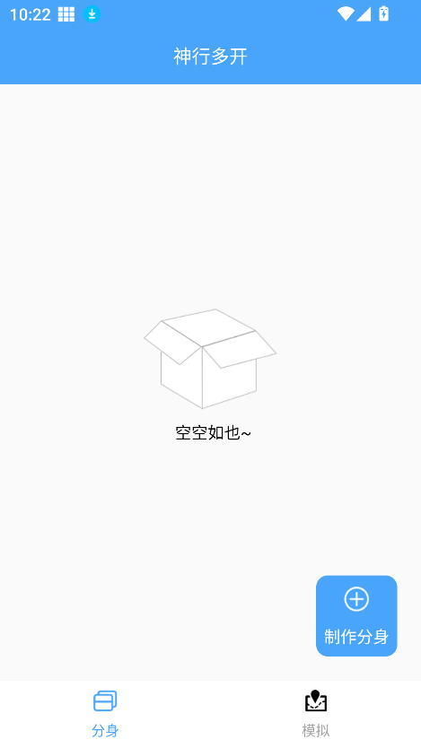 ж࿪appٷ°ͼ2