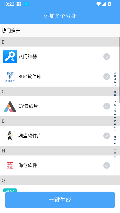 ж࿪appٷ°ͼ0