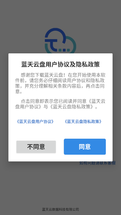 °汾v1.0.35 ֻͼ3