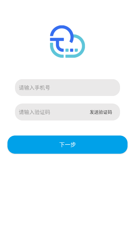 °汾v1.0.35 ֻͼ0