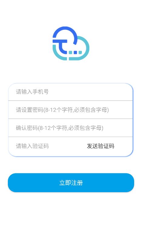 °汾v1.0.35 ֻͼ2