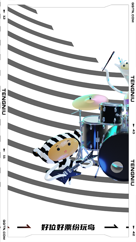 浺app°汾v3.8.0 ׿ٷͼ1.