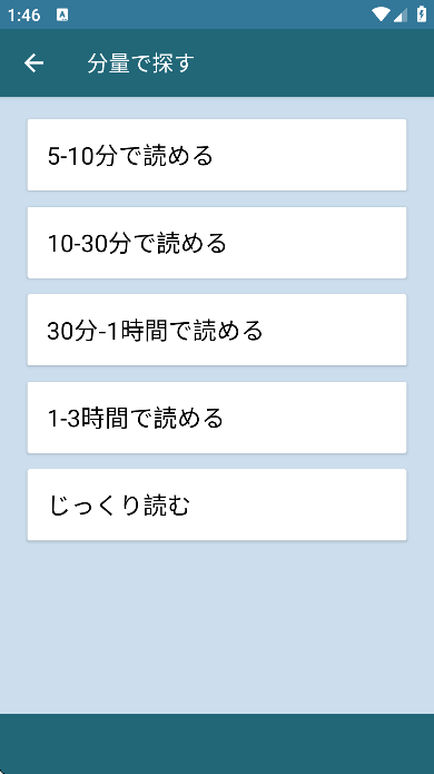 Ŀappİٷv2.7.2׿ͼ0