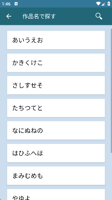 Ŀappİٷv2.7.2׿ͼ1
