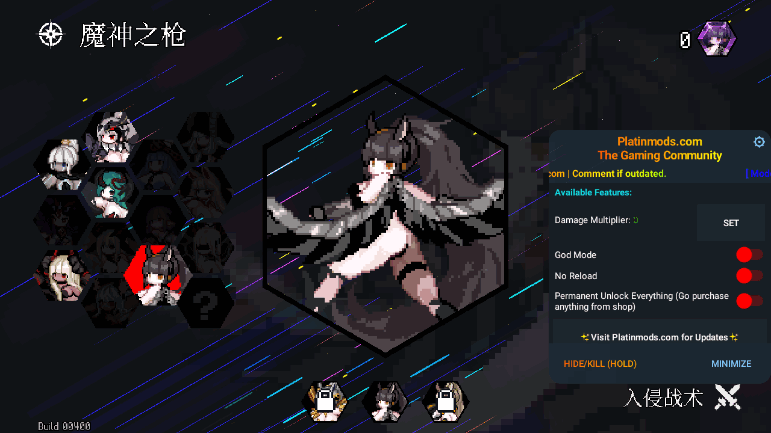 Сײ˵޵а(Dungeon Squad)ͼ1