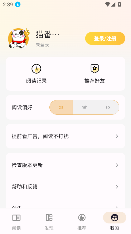 èĶappٷͼ1