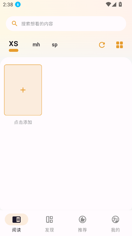 èĶappٷͼ5