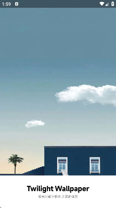 ĺֽappٷؽͼ4