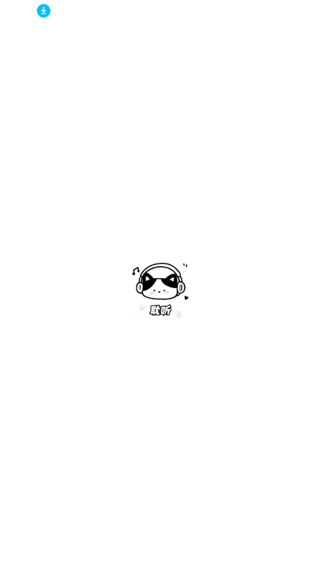 fmٷذ׿°ͼ6