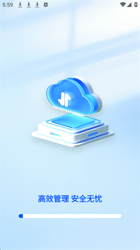 Xappٷֻv1.0.0 ׿ͼ5