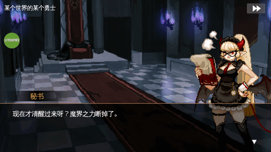 (Dungeon Maker)ȫDLC1.11.29 °ͼ2