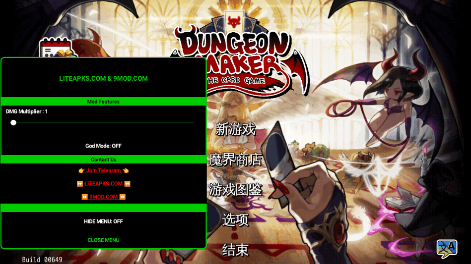 (Dungeon Maker)ȫDLC1.11.29 °ͼ3