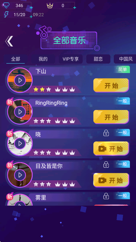 ⻷Ϸٷؽͼ0