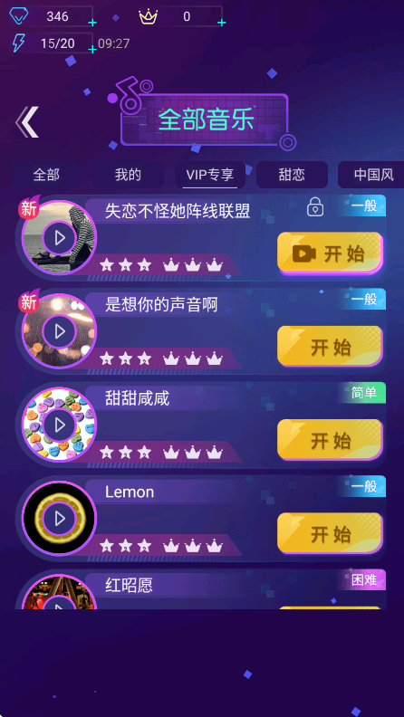 ⻷Ϸٷؽͼ1