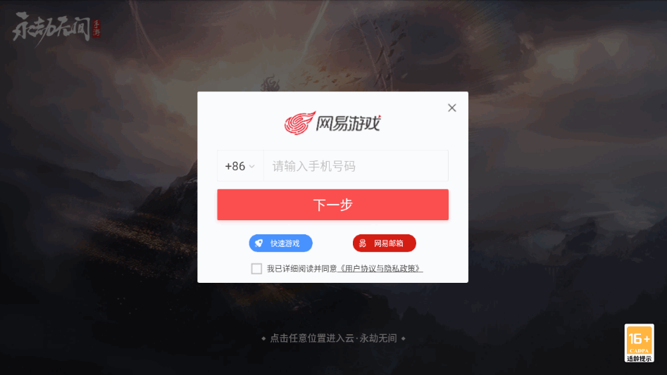 ޼1.0.0 °ͼ2