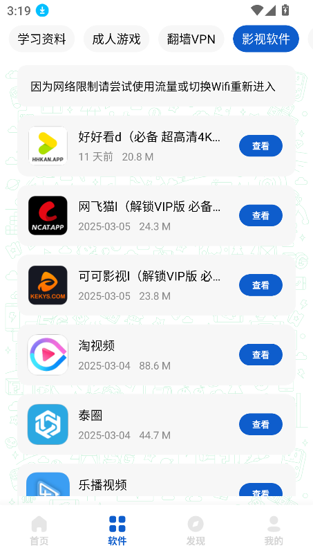 °汾2025ͼ0