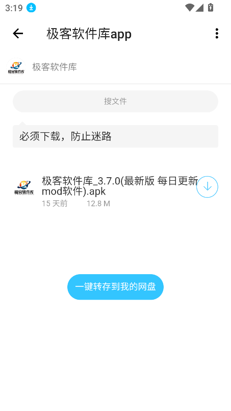 °汾2025ͼ2