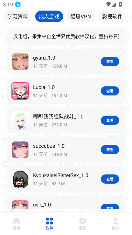 °汾2025ͼ1