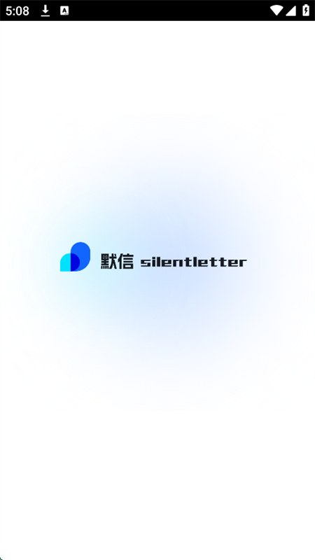 Ĭذװֻv1.0.2 ׿ͼ1