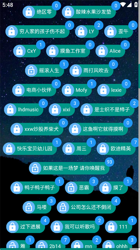 app׿ֻv3.0.1 ׿ͼ10