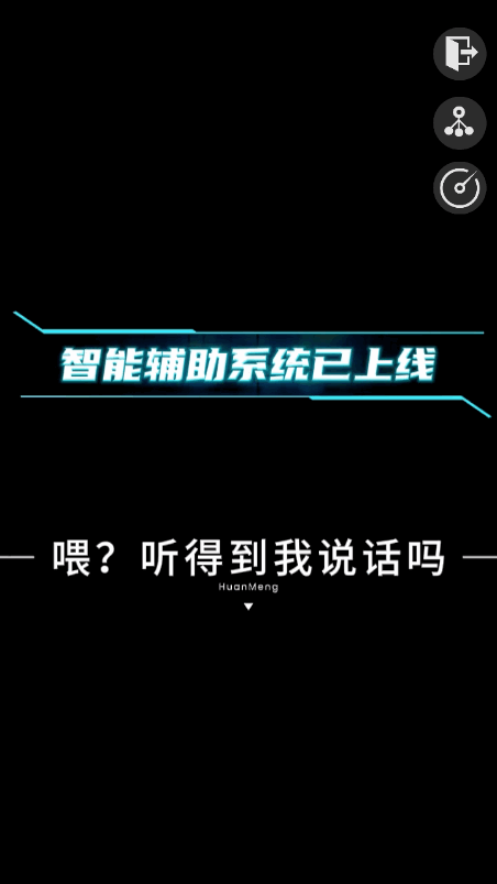 ұṴ̊Χ˰׿1.1 ׿ͼ1