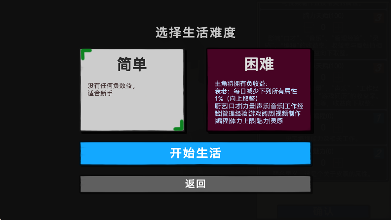 ˵ļϷv4.0.0׿ͼ3