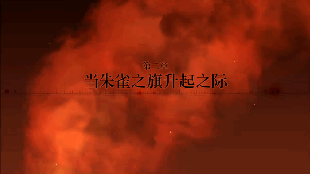 ջʽPSPֲͼ5