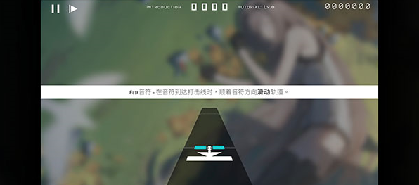 Ъ˹Hexa Hysteriaؽͼ3