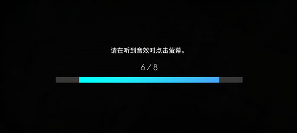 Ъ˹Hexa Hysteriaؽͼ4