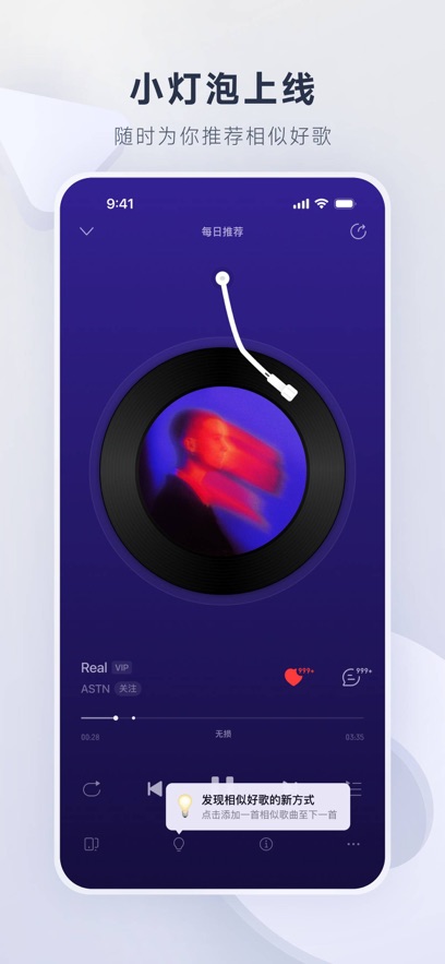 appٷֻͼ4