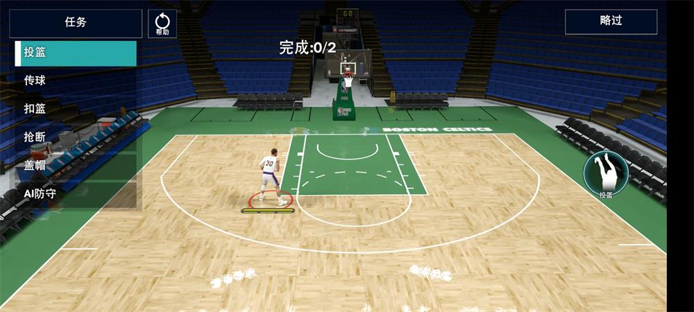 NBA2K25λӹʷͼ3