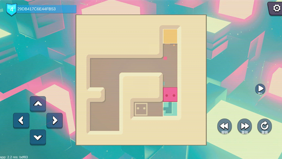 һһϷٷv2.2׿ͼ1