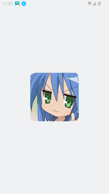 լ˷appٷ2025v0.0.12 °ͼ8