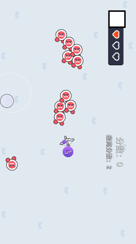 ڸСϷٷv2.2׿ͼ0